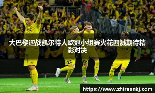 竞技宝电竞官网